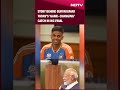 Team India | Suryakumar Yadav Reveals Story Behind ‘Game-Changing’ Catch In WC Final  - 00:59 min - News - Video
