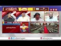 Sr Journalist Satyamurthy: అంతా జగన్ స్క్రిప్ట్.. ప్రశ్న ఆయనదే.. సమాధానం ఆయనదే..! || ABN Telugu - 04:05 min - News - Video