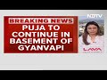 Gyanvapi Case Breaking | Hindu Prayers To Continue In Gyanvapi Cellar, High Court Rejects Petition  - 03:46 min - News - Video