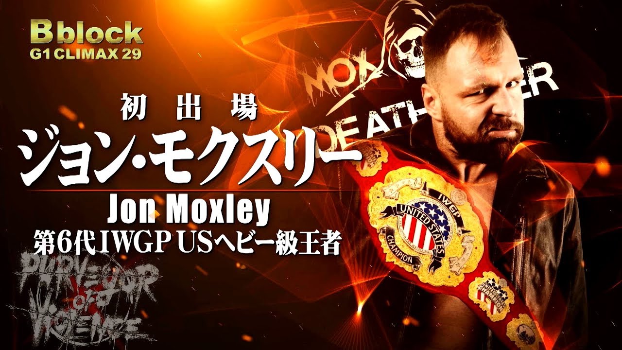 NJPW G1 Climax 29 Results (Night Fourteen): Jon Moxley Vs. Jay White ...