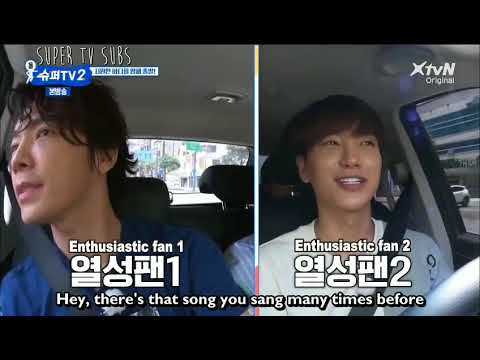 Super tv S2/Eps 11/Leeteuk Siwon Donghae Eunhyuk & Ryeowook arrived at Jeju