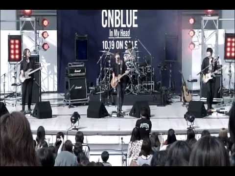 CNBLUE - In My Head (yonghwa guitar
