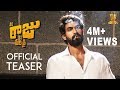 Nene Raju Nene Mantri Telugu Movie Teaser