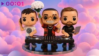 Максим Круженков, TANCUI — Букет | Official Audio | 2025