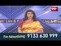 Medaram Jatara: మేడారం జాతర ఏర్పాట్లను పరిశీలించిన సీతక్క | Minister Seethakka || 99tv  - 02:26 min - News - Video