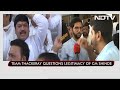 This Is Gaddar Sarkar: Aaditya Thackeray On Team Eknath Shinde - 00:49 min - News - Video