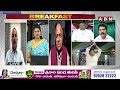 Pentapati Pullarao : పార్టీలలో అలకలు మాములే కానీ.. ? | ABN Telugu  - 02:41 min - News - Video