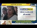 ఎలక్షన్ ఫలితాలకు ముందే..కోర్టుకు ఎమ్మెల్సీ కవిత | MLC Kavitha Case Investigation | Prime9 News  - 03:04 min - News - Video