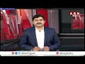 స్వల్ప నష్టాలతో ముగిసిన స్టాక్ మోర్కెట్ | Stock Market Ended With Slight Losses | ABN Telugu  - 01:09 min - News - Video