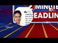 2 Minutes 12 Headlines | 3PM News | Pithapuram Politics | KTR Comments |Tamilisai Soundararajan|10TV - 01:56 min - News - Video