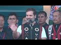 Rahul GandhiLIVE: भारत जोड़ो न्याय यात्रा का चौथा दिन | Bharat Jodo Nyay Yatra | Aaj Tak Live  - 01:39:55 min - News - Video