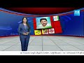 Congress and BRS High Tension on Palamuru | Lokshabha Elections 2024 Results @SakshiTV  - 04:25 min - News - Video