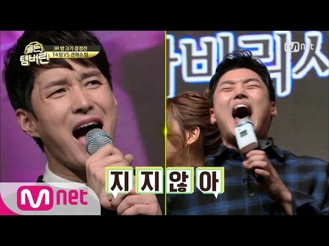Golden Tambourine (놀자!)노래방 국민애창곡 ′Tears′로 고음폭발! 161222 EP.2