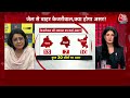 PSE: BJP काम नहीं करती बस स्लोगनबाज़ी करती है- Onika Malhotra | NDA Vs INDIA | Anjana Om Kashyap  - 18:01 min - News - Video