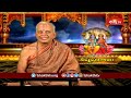 పరమేశ్వర అనే శబ్దానికి అర్థం తెలుసుకోండి | Vishnu Puranam By TKV Raghavan | Bhakthi TV  - 04:35 min - News - Video