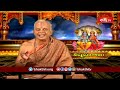 పరమేశ్వర అనే శబ్దానికి అర్థం తెలుసుకోండి | Vishnu Puranam By TKV Raghavan | Bhakthi TV