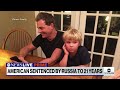 Moscow court finds American father guilty of child abuse; sister says hes innocent  - 04:53 min - News - Video
