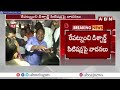 🔴LIVE: జగన్ అక్రమాస్తుల కేసులపై సీబీఐ కోర్ట్‌లో విచారణ..! || AP EX CM YS Jagan || ABN Telugu  - 00:00 min - News - Video
