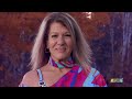 Preview of docuseries, Hey Beautiful: Anatomy of a Romance Scam  - 02:11 min - News - Video