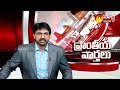 స్నేహ చికెన్ బంప‌ర్ ఆఫ‌ర్ | Sneha Fresh Chicken Lucky Draw | Hyderabad | Sakshi TV  - 00:59 min - News - Video