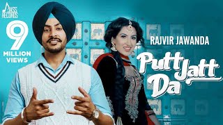 Putt Jatt Da – Rajvir Jawanda Video HD