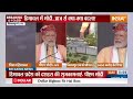 PM Modi In Bilaspur: डबल इंजन की सरकार से हिमाचल में विकास हुआ, सुनें PM Modi का पूरा संबोधन  - 25:46 min - News - Video