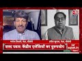 CM Arvind Kejriwal Arrested:  ED लॉकअप में केजरीवाल की रात | Delhi Liquor Policy Case | Aaj Tak  - 00:00 min - News - Video