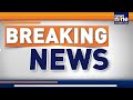 Kulgam Encounter | 2-3 Terrorists Trapped in South Kashmir Forest | Intense Gunfight Continues  - 00:00 min - News - Video