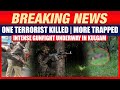 Kulgam Encounter | 2-3 Terrorists Trapped in South Kashmir Forest | Intense Gunfight Continues