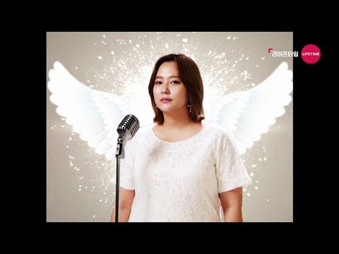 2018.11.21 DANALDA IS COMING
