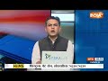 Attack on ED Team: ED पर किया वार फिर Shahjahan Sheikh  फरार | Mamata Banerjee  - 02:37 min - News - Video
