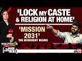 Annamalai News | Mission 2031: What Is Annamalai Really Building?
