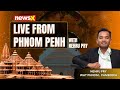 NewsX Live From Cambodia | Rams Legacy in Cambodia | NewsX