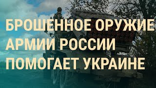 Личное: Жертвы удара по Запорожью. Как сбивать иранские дроны. Лукашенко отбирает паспорта | ВЕЧЕР