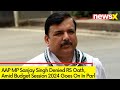 AAP MP Sanjay Singh Denied RS Oath | Amid Budget Session 2024 Goes On In Parl | NewsX