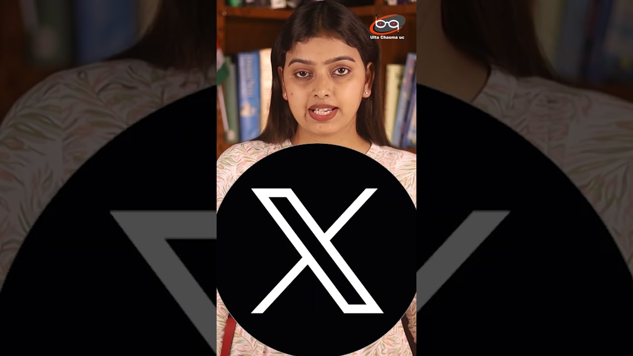 ट्विटर की नीली चिड़िया बिक गई