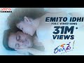 Video song ‘Emito Idhi’ from Rang De ft. Nithiin, Keerthy Suresh