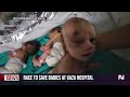 Israeli soldiers conducting operation at Gazas Al-Shifa hospital  - 02:01 min - News - Video