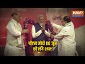 ऐतिहासिक रूप में अपने Third Term के लिए तैयार Narendra Modi, इस दिन लेंगे Prime Minister पद की शपथ  - 01:38 min - News - Video