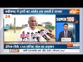 Super 100: India TV-CNX Exit Poll Results 2023 | Rajasthan | MP | Telangana | Chhattisgarh  - 10:19 min - News - Video