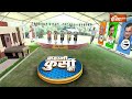 Kahani Kursi Ki : अर्जी पर अर्जी...क्या जेल का ताला टूटेगा नहीं ? Supreme Court Hearing On Kejriwal  - 16:51 min - News - Video