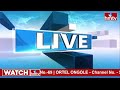 వరంగల్ సభలో గర్జించిన సీఎం రేవంత్ రెడ్డి | CM Revanth Reddy in Warangal Sabha | hmtv  - 08:23 min - News - Video