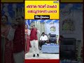 తరగతి  గదులే నూతన ఆవిష్కరణలకు  నాంది|Gedelasrinubabu |Prime9news  - 00:54 min - News - Video