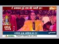 Ayodhya Deepotsav 2023: अयोध्या में भव्य और दिव्य दीपोत्सव | Diwali | Hindi News | Breaking News  - 15:33 min - News - Video