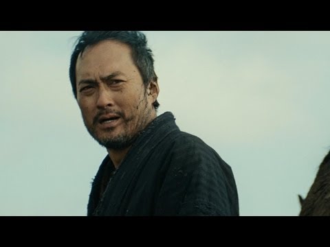 Yurusarezaru Mono'