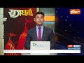 Ayodhya Ram Mandir Pran Pratishtha Update: प्रभु का होगा आगमन...शंखनाद से शुद्धिकरण | News  - 12:37 min - News - Video