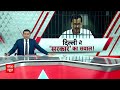 Arvind Kejriwal Arrested: शहीदी पार्क में AAP का प्रदर्शन, राजघाट पहुंचे बीजेपी नेता  - 09:12 min - News - Video