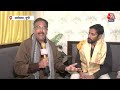 Arun Yogiraj Interview LIVE: रामलला की मूर्ति बनाने वाले अरुण योगीराज से EXCLUSIVE बातचीत | Aaj Tak  - 06:35:20 min - News - Video