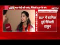 Maithili Thakur ने BJP ज्वाइन करने की बड़ी वजह बताई, PM Modi की तारीफ, छठ पूजा का प्लान बताया  - 08:39 min - News - Video