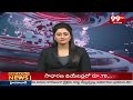 మంచి మనసు చాటుకున్న మంత్రి నిమ్మల రామానాయుడు | 99TV  - 01:50 min - News - Video